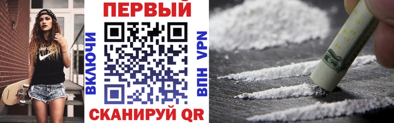 Амфетамин Premium  наркотики  Биробиджан 