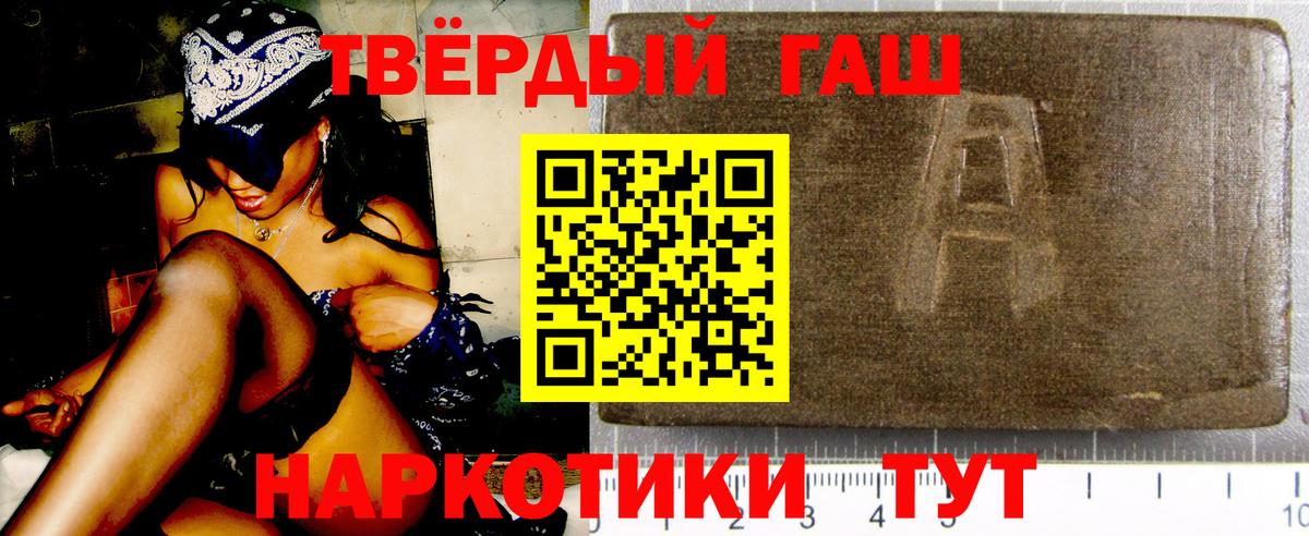 МЕФ Биробиджан