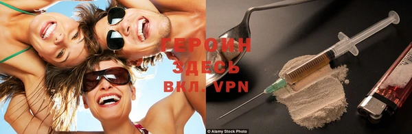 a pvp Новозыбков