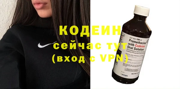 a pvp Новозыбков