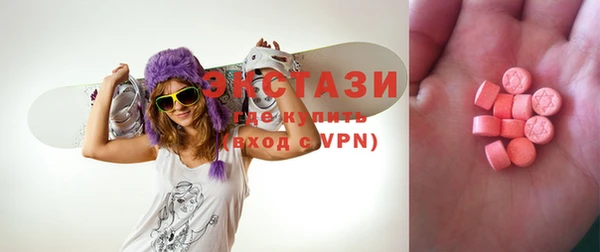 a pvp Новозыбков