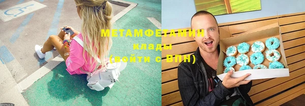 a pvp Новозыбков