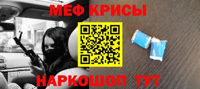 apvp Кимры