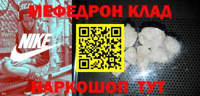 apvp Кимры