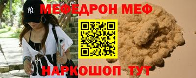apvp Кимры