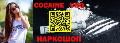 дурь Кинель