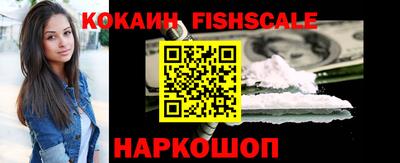 амфетамин Беслан