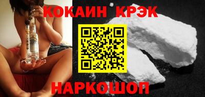 дурь Кинель