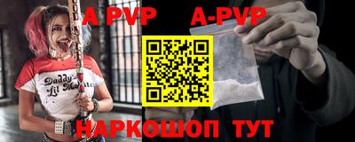 дурь Кинель