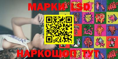 apvp Кимры