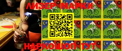 спиды Бугуруслан