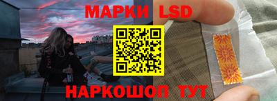 apvp Кимры
