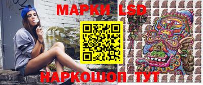 кокаин премиум Кингисепп