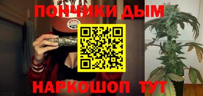 дурь Кинель