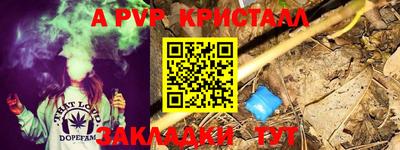 кокаин премиум Кингисепп