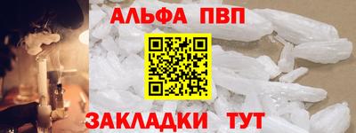 дурь Кинель