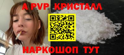 дурь Кинель