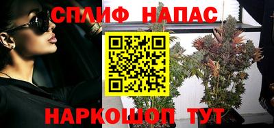 дурь Кинель