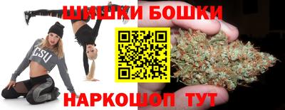 кокаин премиум Будённовск