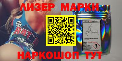apvp Кимры