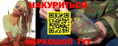 кокаин премиум Кингисепп