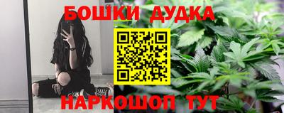 apvp Кимры