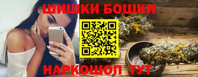 стаф Берёзовский