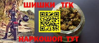 амфетамин Беслан