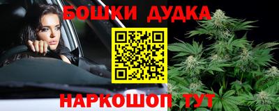 амфетамин Беслан