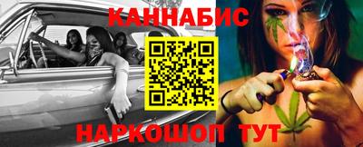 кокаин премиум Кингисепп