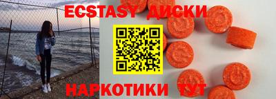 дурь Кинель