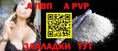 дурь Кинель