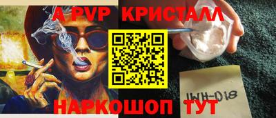 дурь Кинель
