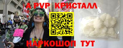 кокаин премиум Кингисепп