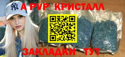 дурь Кинель