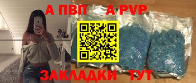 кокаин премиум Кингисепп