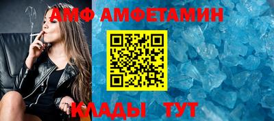 дурь Кинель