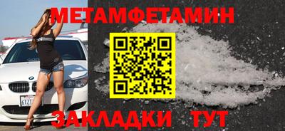 дурь Кинель