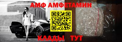 дурь Кинель