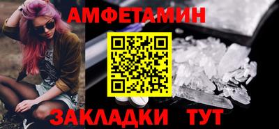 apvp Кимры
