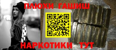 apvp Кимры