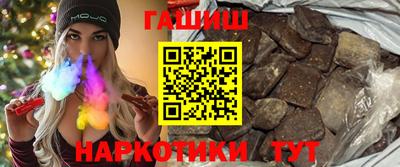 кокаин премиум Кингисепп