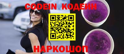дурь Кинель