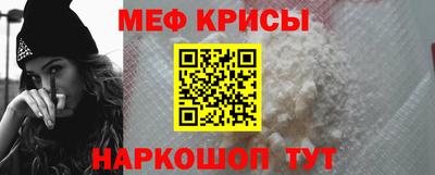 кокаин премиум Кингисепп