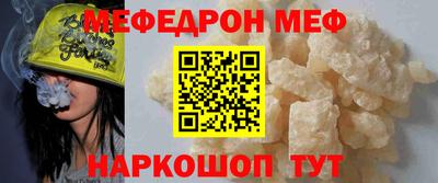 кокаин премиум Кингисепп