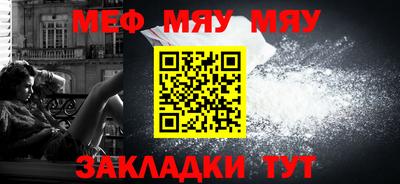 стаф Берёзовский