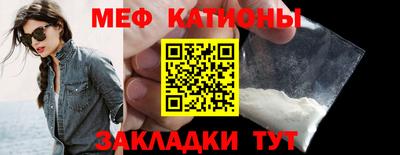 амфетамин Беслан