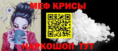 стаф Берёзовский