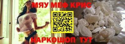 дурь Кинель