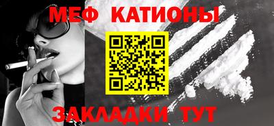 амфетамин Беслан